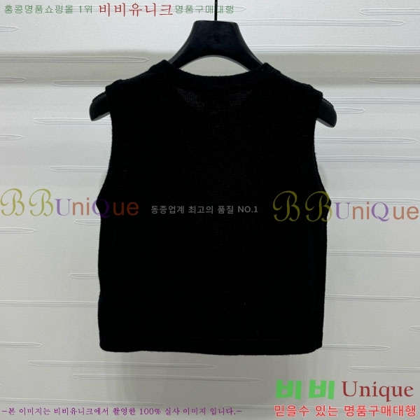  *  CHA34066-11