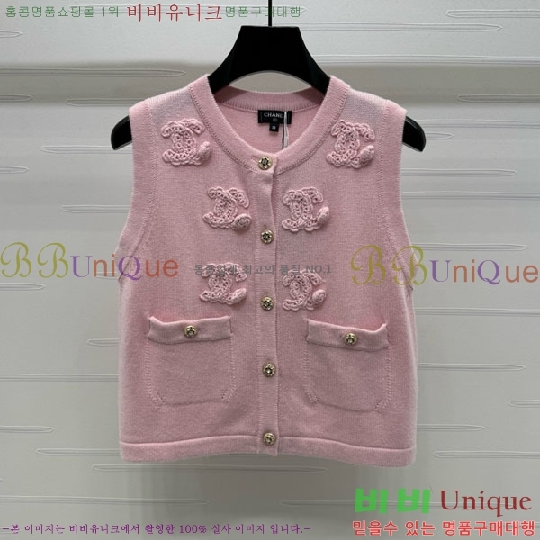  *  CHA34066-12