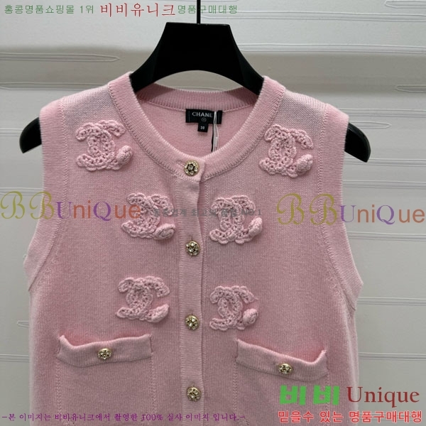  *  CHA34066-12