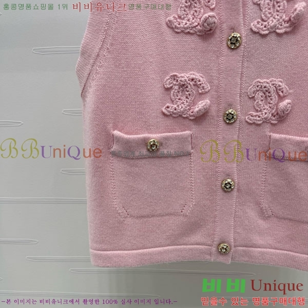  *  CHA34066-12