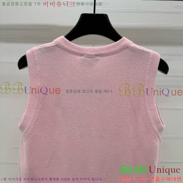  *  CHA34066-12