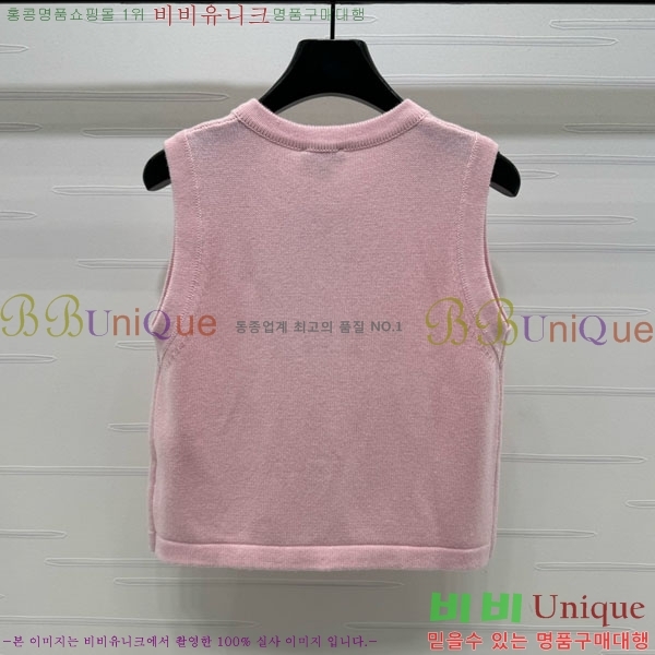  *  CHA34066-12