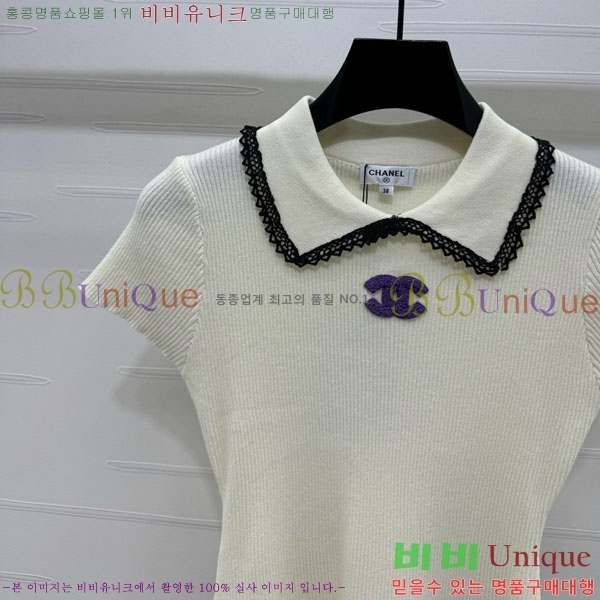  * ī Ƽ CH1112044-3