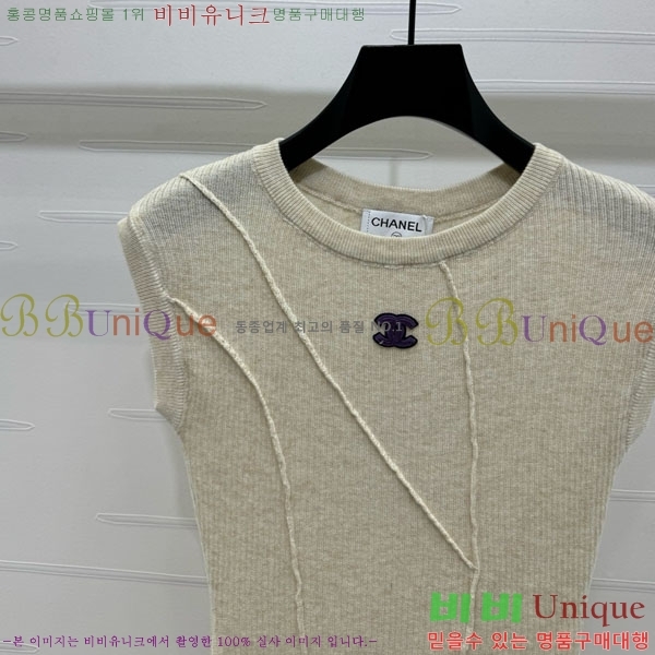  *  Ƽ CH1112044-4