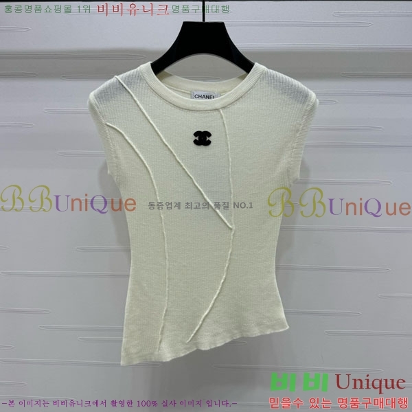  *  Ƽ CH1112044-5