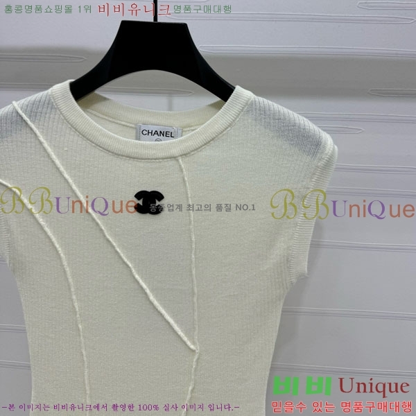  *  Ƽ CH1112044-5