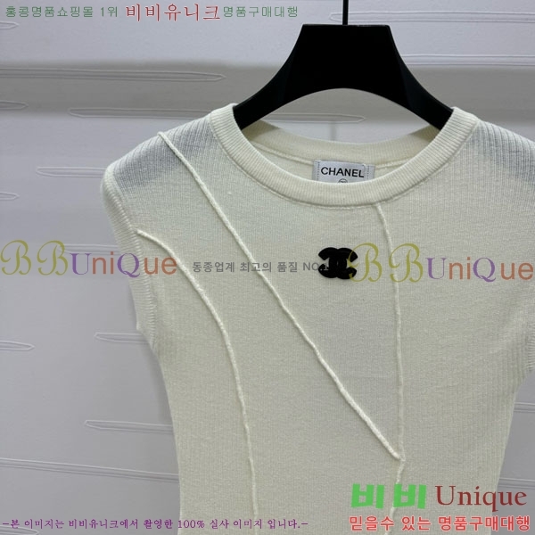  *  Ƽ CH1112044-5
