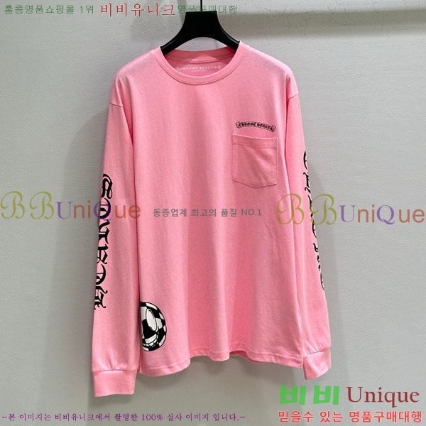  ũ Ƽ CH6309507-2