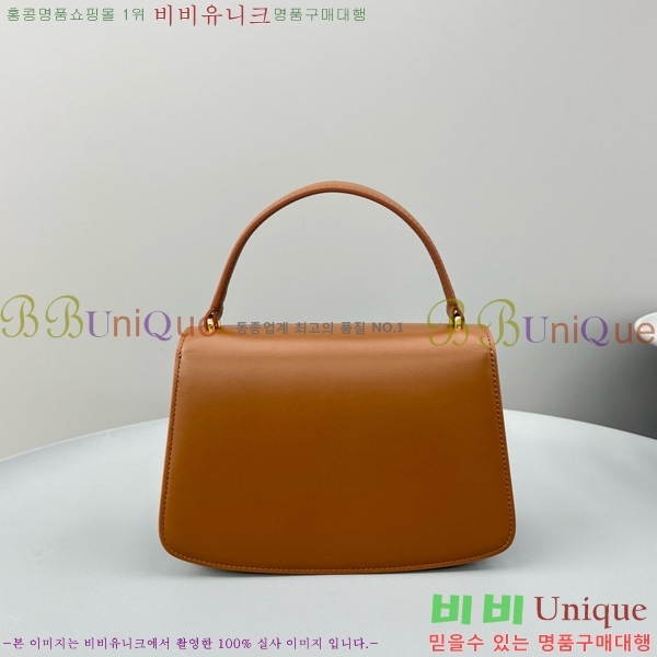 #ο Ǿ 8.75  W1442L-102