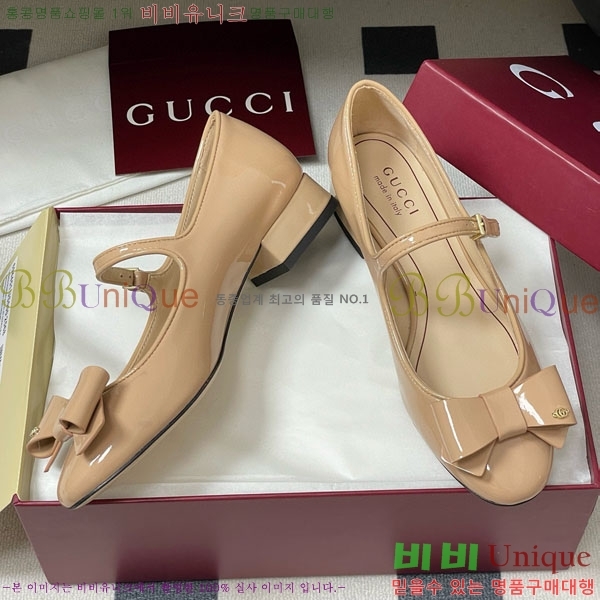    GG700658-2  2.5cm