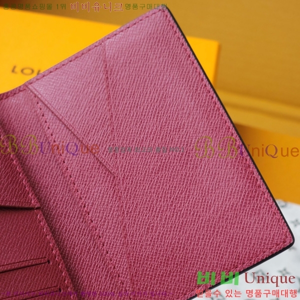 #̺  ų M30787-101