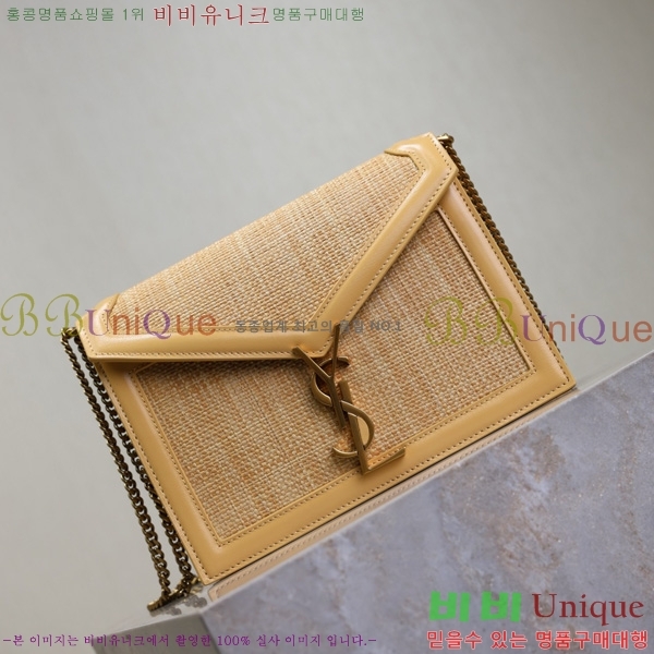 #ζ ī  532750-501