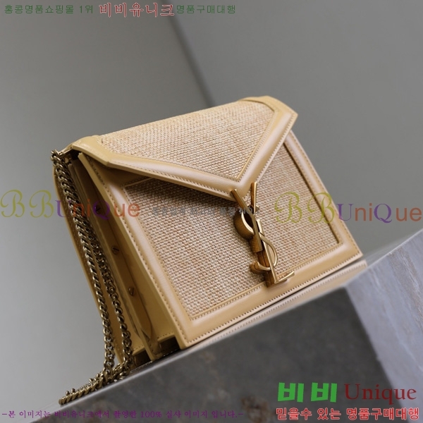 #ζ ī  532750-501