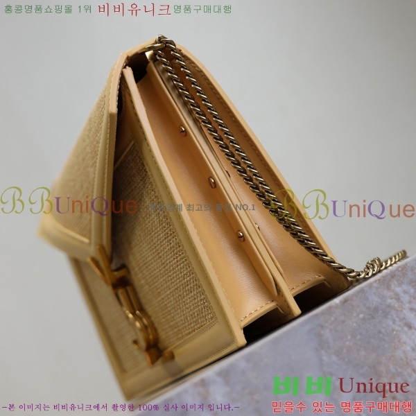 #ζ ī  532750-501