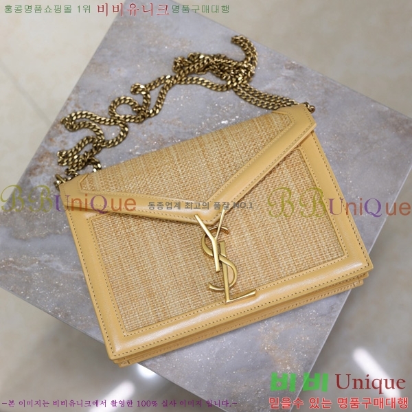 #ζ ī  532750-501