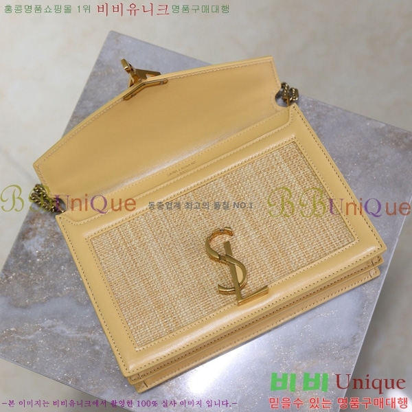 #ζ ī  532750-501