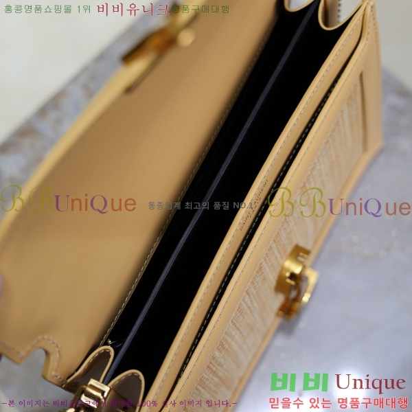 #ζ ī  532750-501