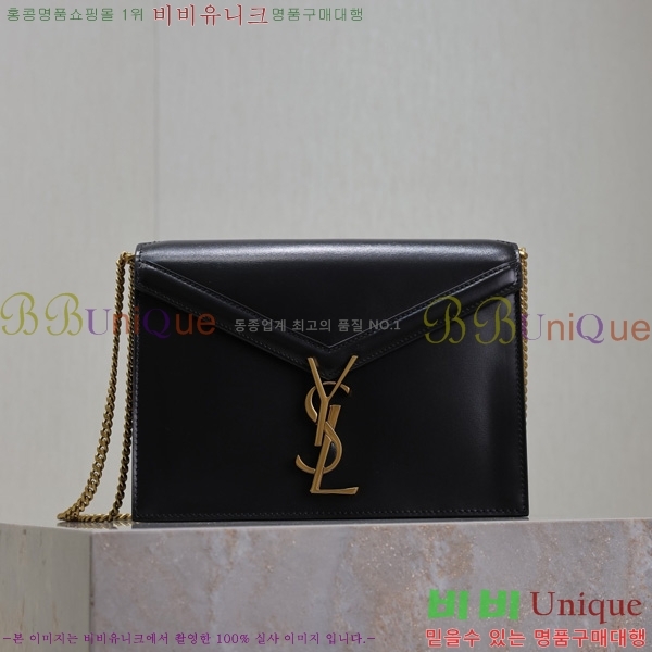 #ζ ī  532750-502