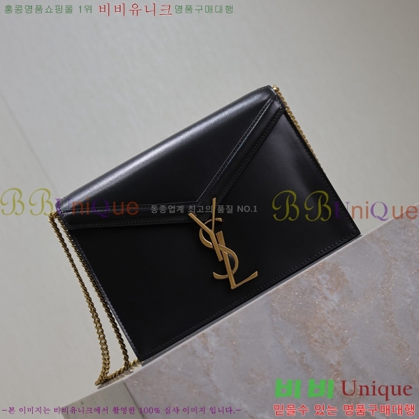 #ζ ī  532750-502
