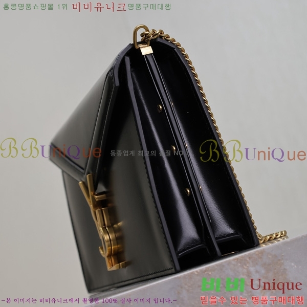 #ζ ī  532750-502