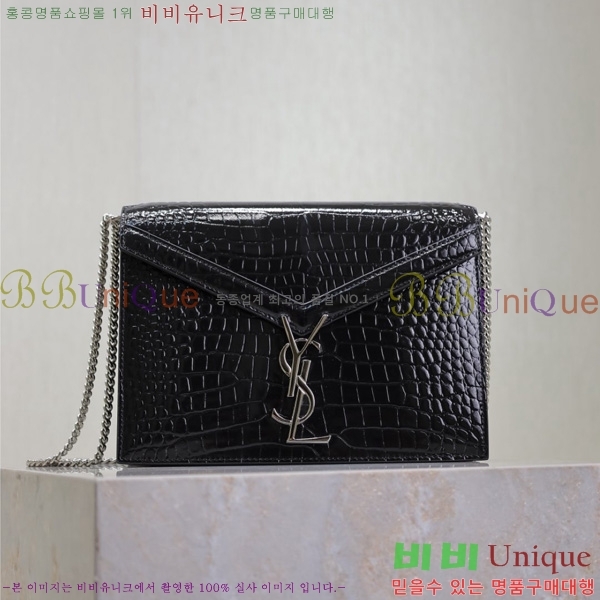 #ζ ī  532750-504