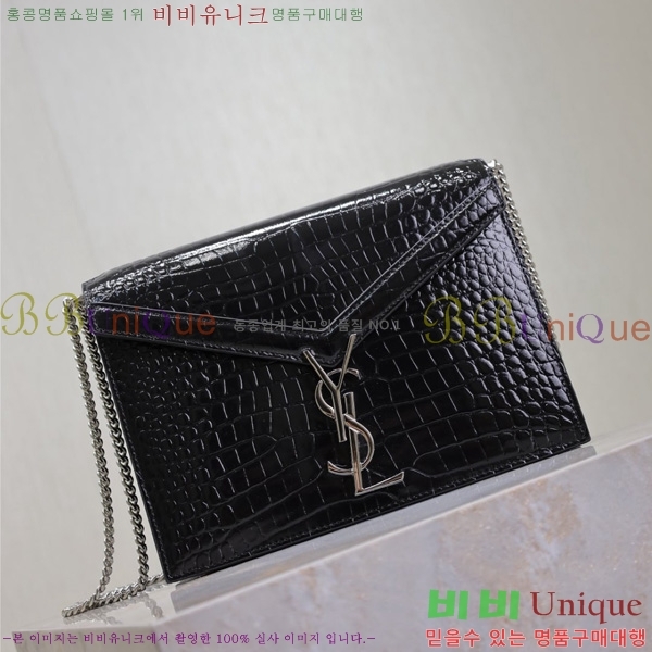 #ζ ī  532750-504
