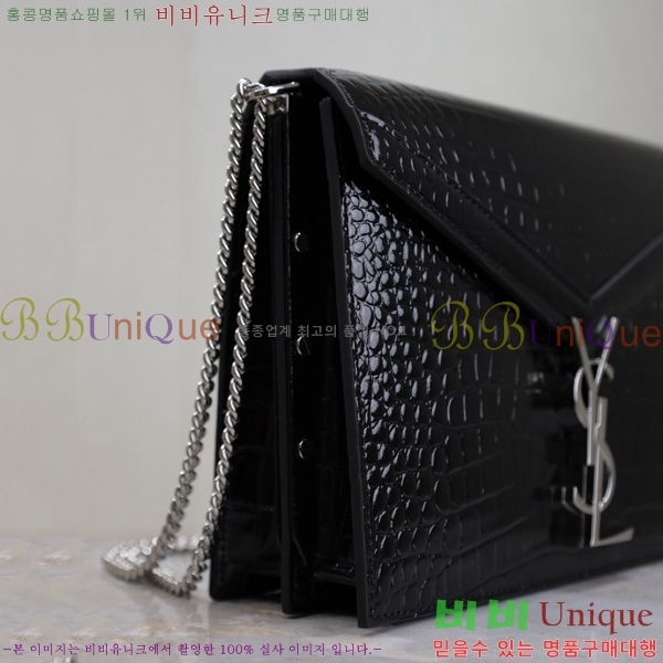 #ζ ī  532750-504