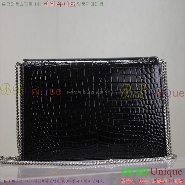 #ζ ī  532750-504