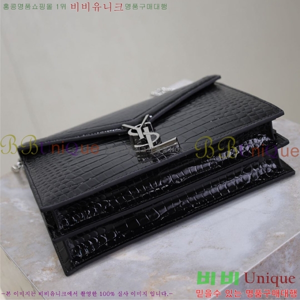 #ζ ī  532750-504