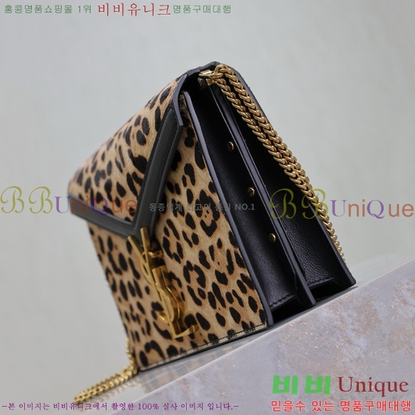 #ζ ī  532750-505