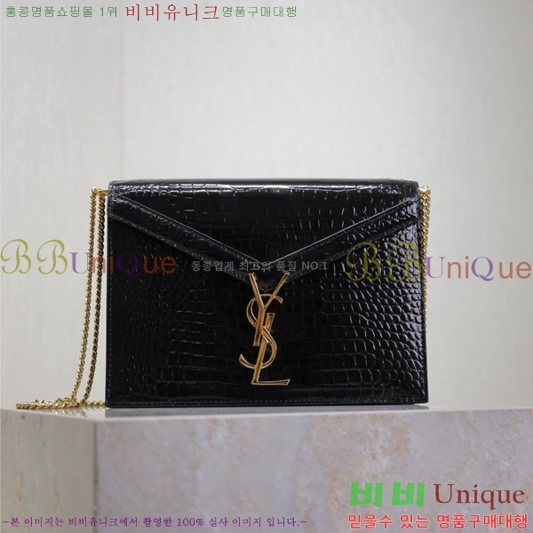 #ζ ī  532750-506
