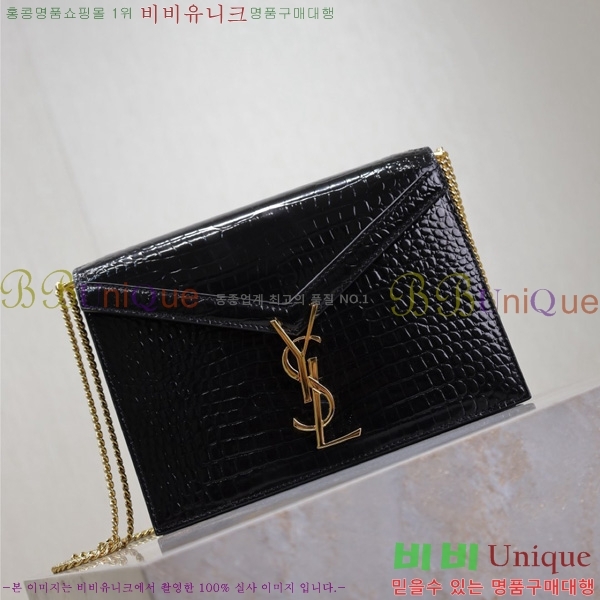 #ζ ī  532750-506
