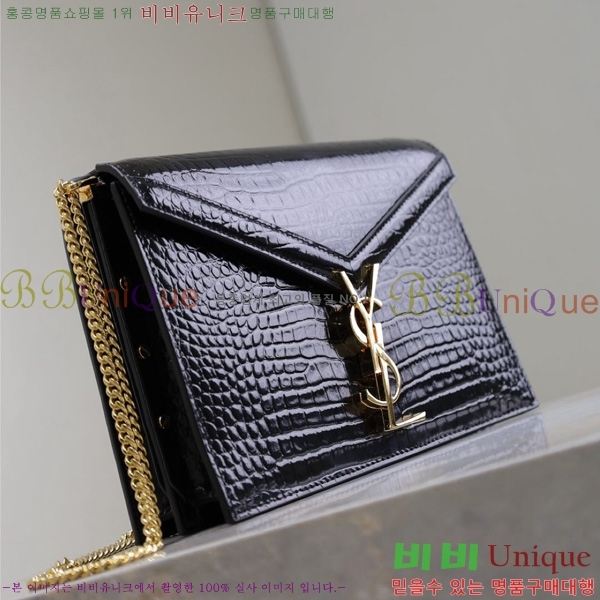 #ζ ī  532750-506