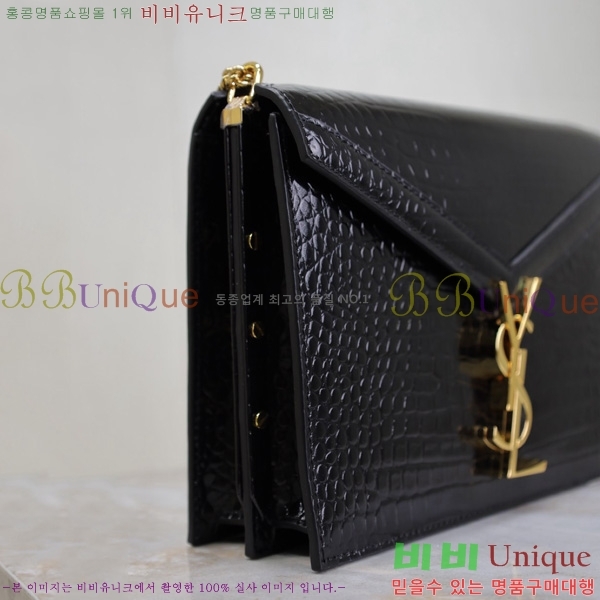 #ζ ī  532750-506