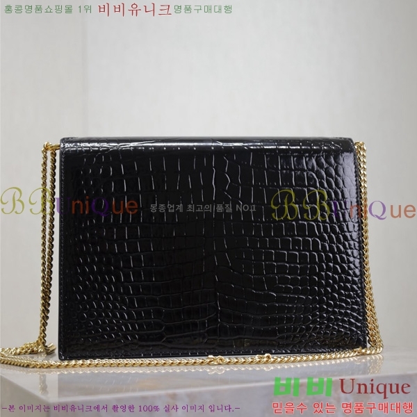 #ζ ī  532750-506