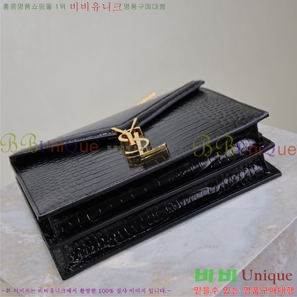 #ζ ī  532750-506