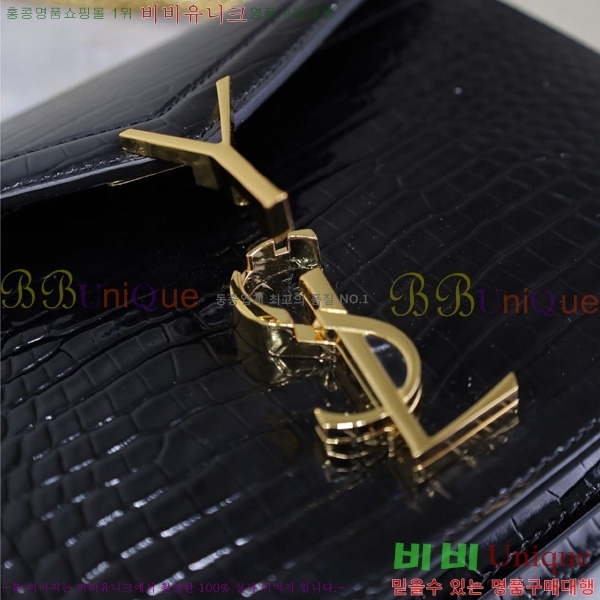 #ζ ī  532750-506