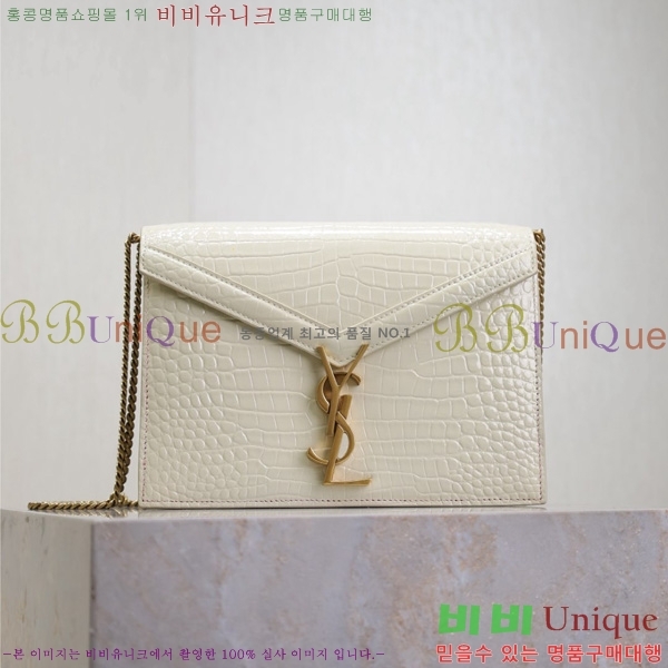 #ζ ī  532750-507