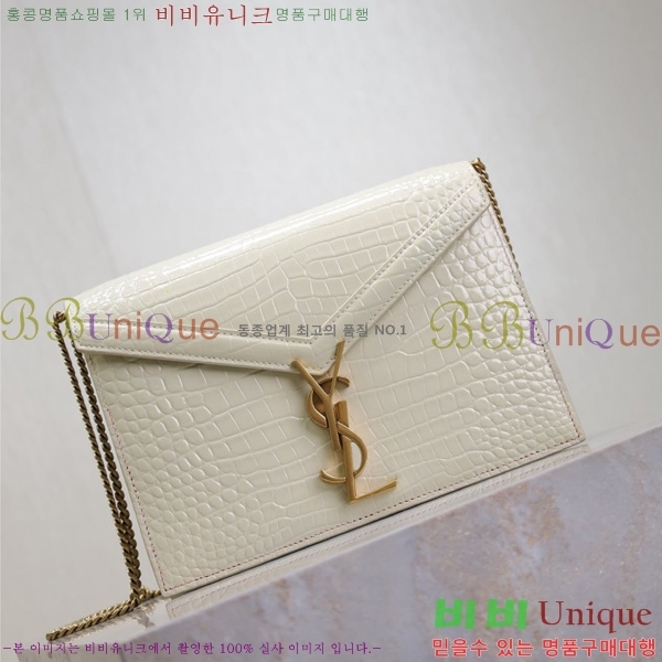 #ζ ī  532750-507