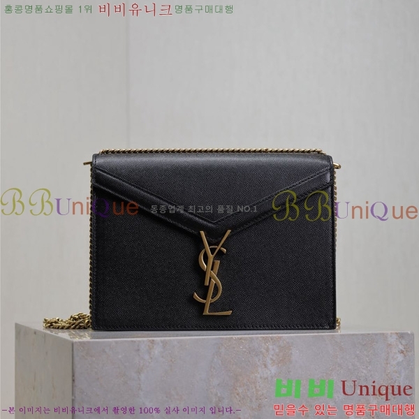 #ζ ī  532750-508