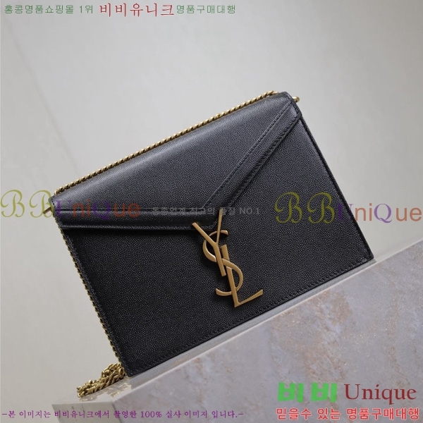 #ζ ī  532750-508