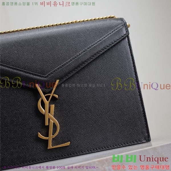 #ζ ī  532750-508