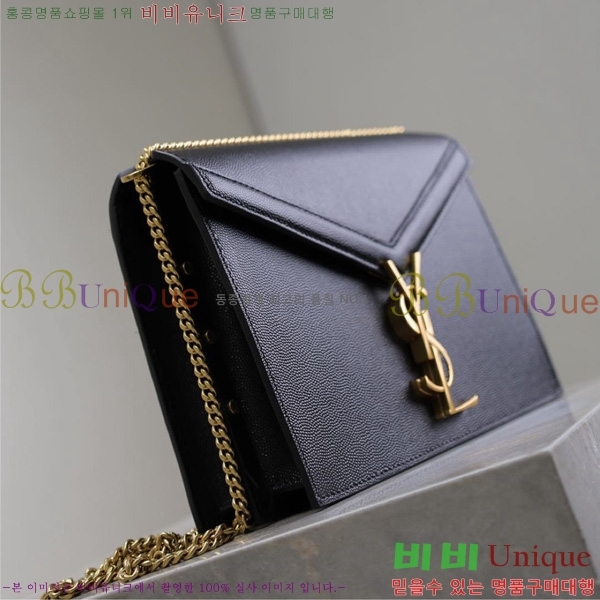 #ζ ī  532750-508