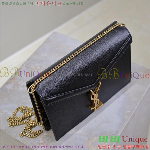 #ζ ī  532750-508
