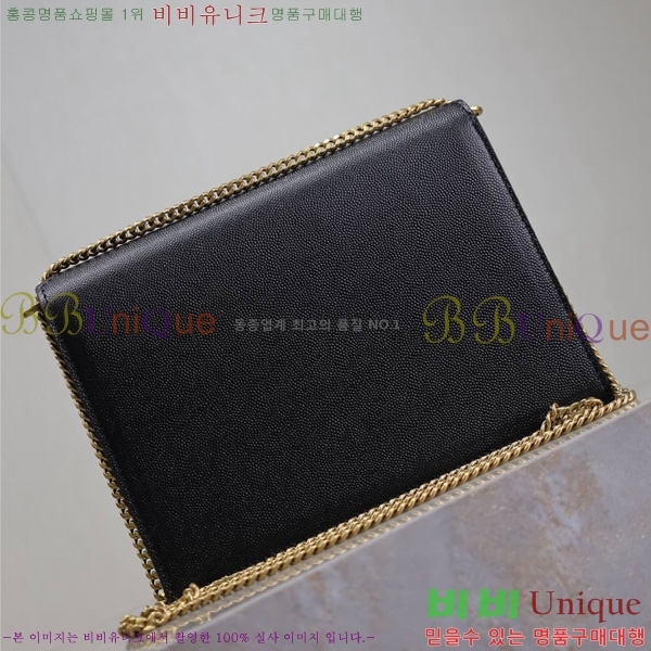 #ζ ī  532750-508