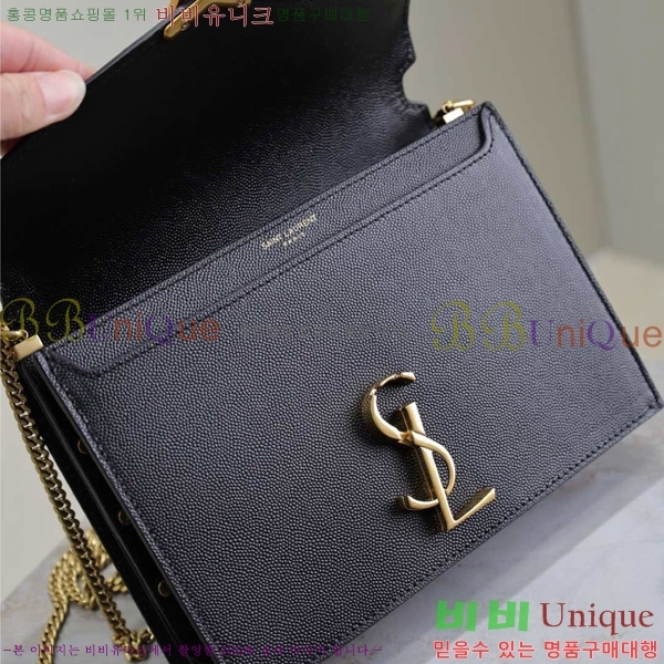 #ζ ī  532750-508