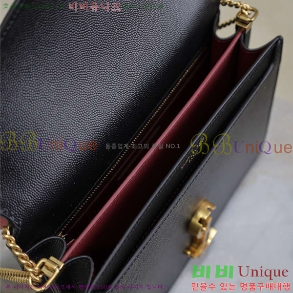 #ζ ī  532750-508