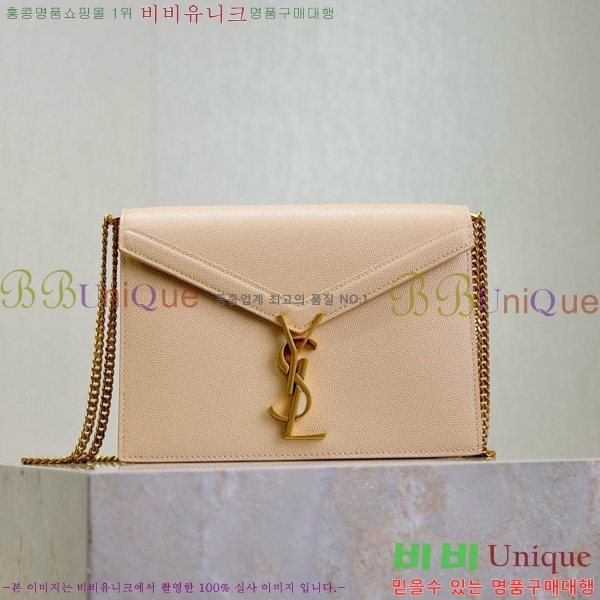 #ζ ī  532750-509