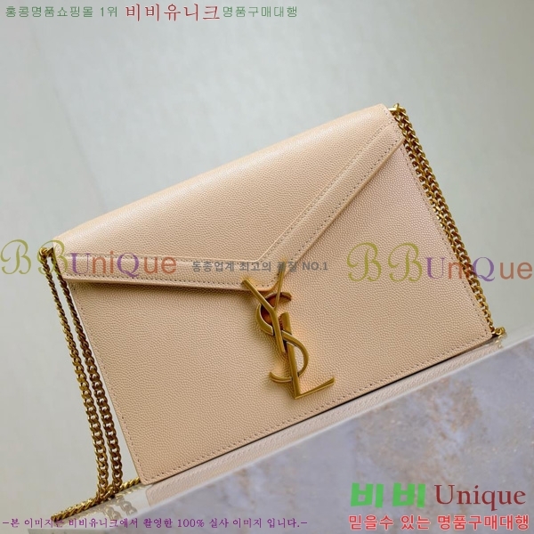 #ζ ī  532750-509