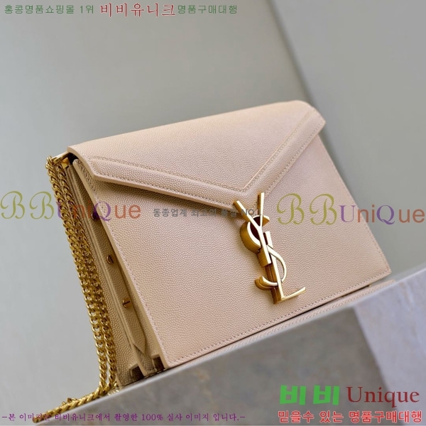 #ζ ī  532750-509